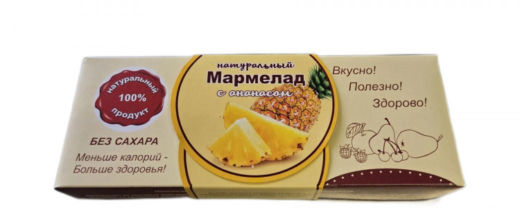  Мармелад натуральный "Ананас" 140г  в Можге
