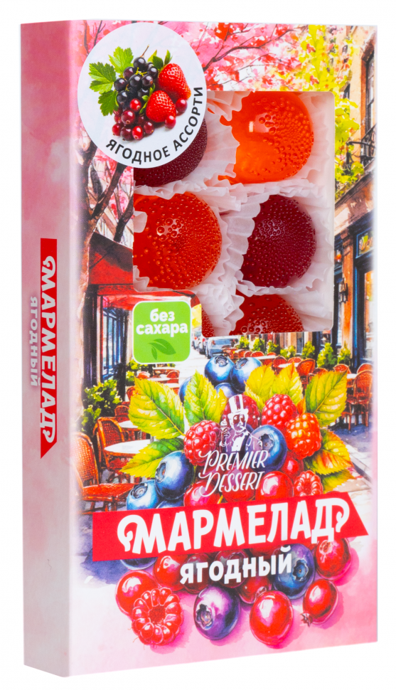  Мармелад Премиум Десерт ЯГОДНЫЙ (клюква, смородина,клубника) 200г в Можге