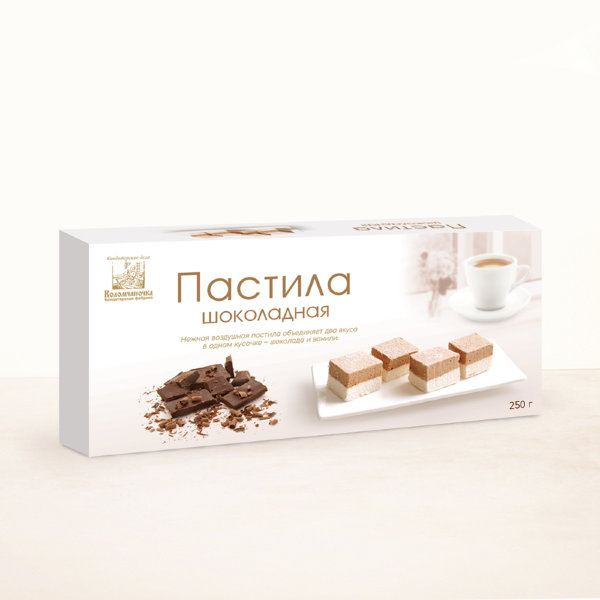 №2 Пастила  250г шоколадная  в Можге