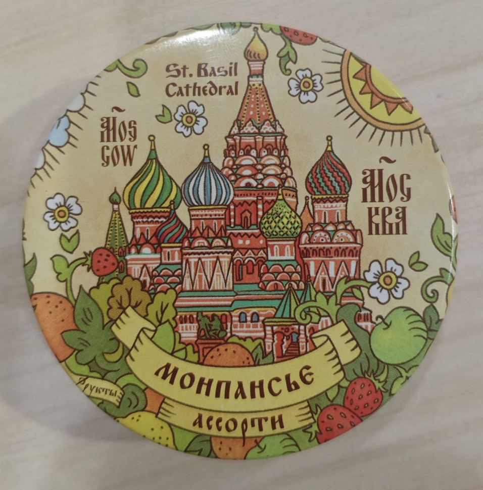 Сладарт Монпансье "Ассорти" Москва, 60г   в Можге