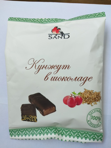 №1 Конфеты   Кунжут в шоколаде 135г     в Можге