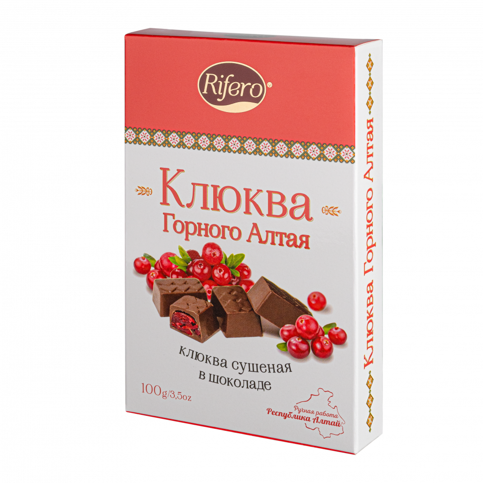  Риф и ко Конфеты "КЛЮКВА Горного Алтая" 100г         в Можге