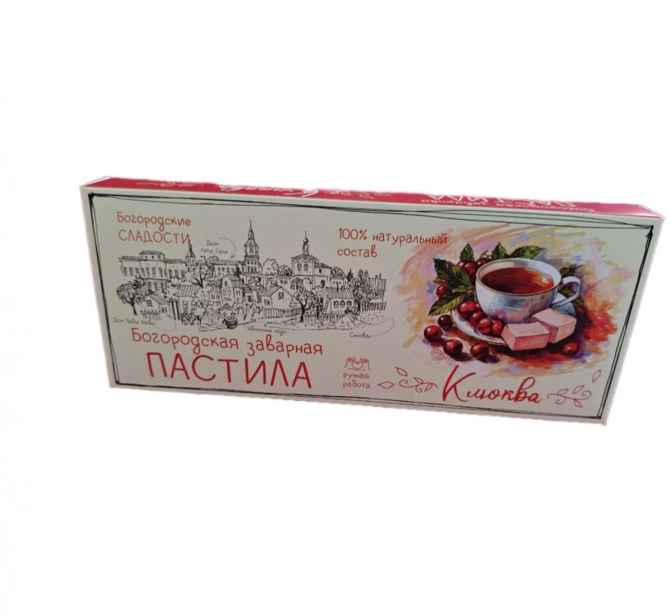  Пастила заварная "Клюква", 250г в Можге