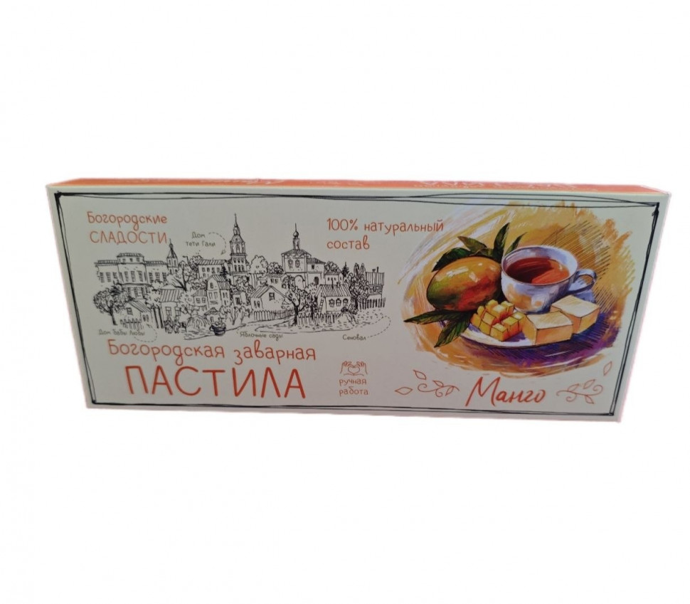  Пастила заварная "Манго", 250г в Можге