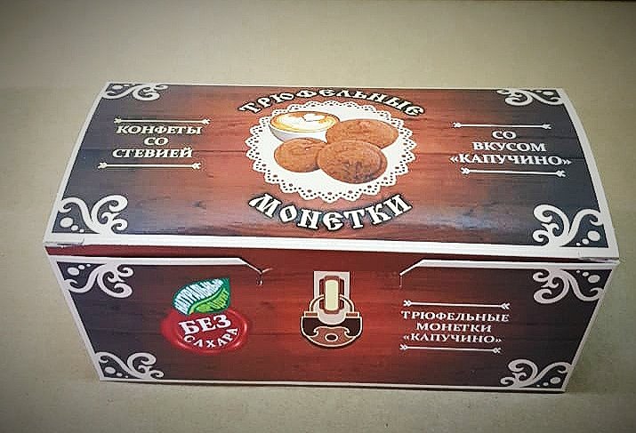  Трюфельные монетки вкус "Капучино" 170г в Можге