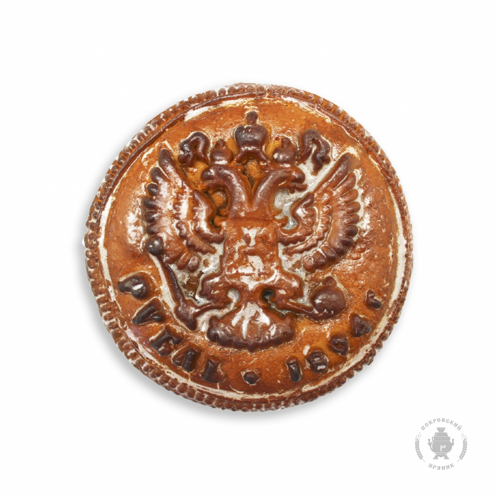  Пряник печатный  Рубль, (начинка сгущёнка+грецкий орех), 300г в Можге