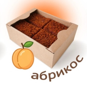  Пряник 1кг с фруктовой начинкой Абрикос в Можге