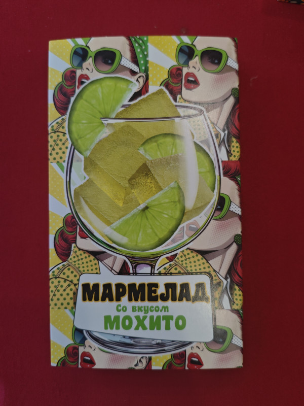 №2 Мармелад Мохито 110г в Можге