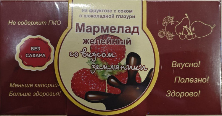  Мармелад в шоколаде "Земляника" 120г в Можге
