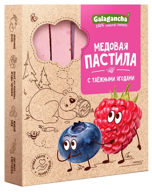 №2 Пастила медовая с таежными ягодами, 190г в Можге
