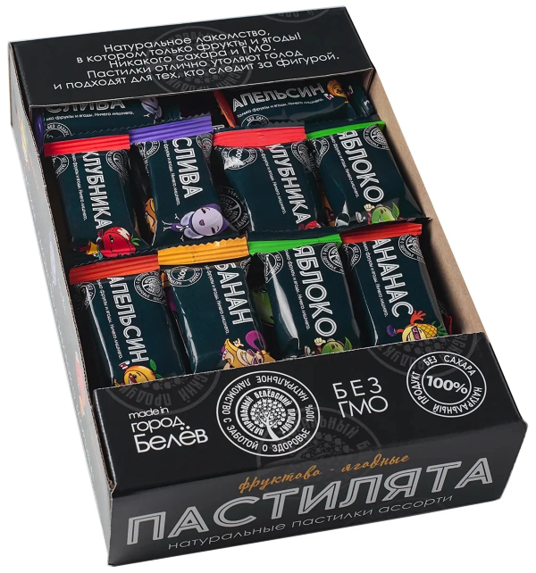 №1  Пастилята(маленькие пастилки), 800г  в Можге