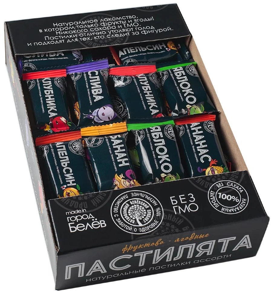   Пастилята(маленькие пастилки), 800г  в Можге