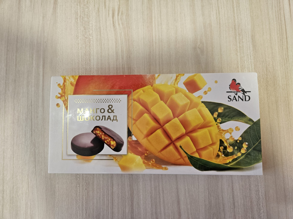  Конфеты Манго & шоколад 100г    в Можге