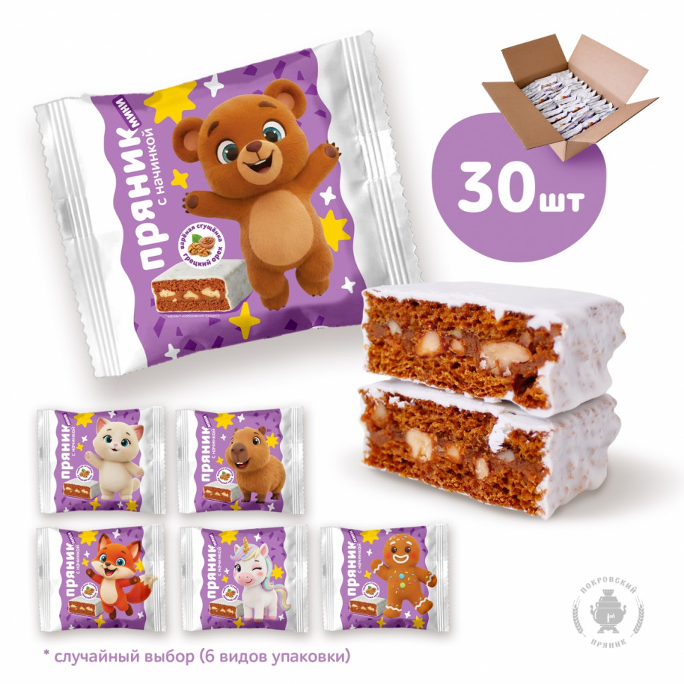 Пряник МИНИ  коробка (30шт по 60г) в Можге