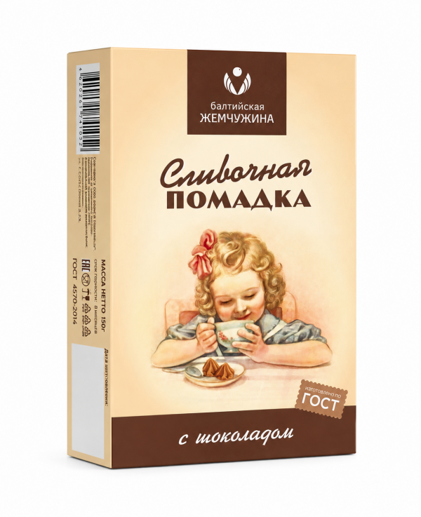 №1 Балтийская жемчужина. Помадка с ШОКОЛАДОМ, 150г в Можге