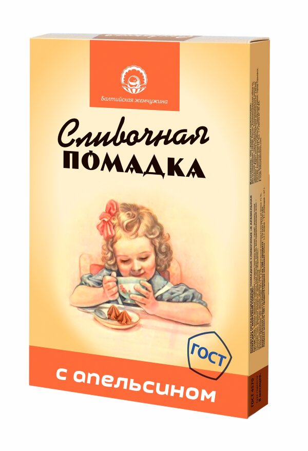 №1 Балтийская жемчужина. Помадка "С Апельсином", 150г  в Можге