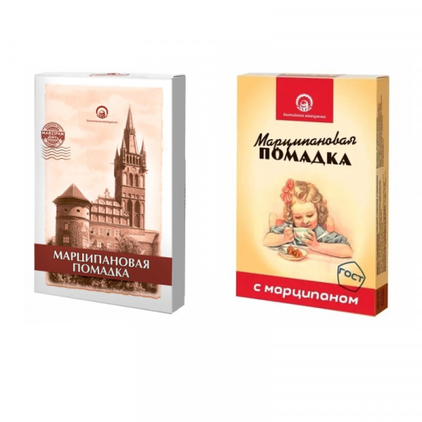 №1 Балтийская жемчужина. Помадка Марципановая,150г (изображение на коробке в зависимости от наличия на складе) в Можге